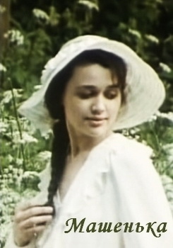 mashenka